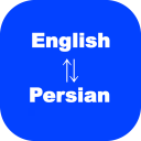 English to Persian Translator