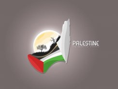 Palestine Wallpapers screenshot 0