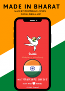 Postvila - Indian Social Media App screenshot 6