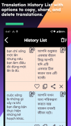 Vietnamese Bengali Translate screenshot 12