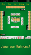 Mahjong! screenshot 1