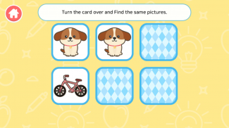 Memory&Attention KidsEducation screenshot 5