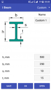 Metal Calculator screenshot 4