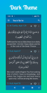 Dua in Quran - Audio & by word screenshot 0