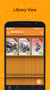 Nirali Prakashan eReader & Sto screenshot 4