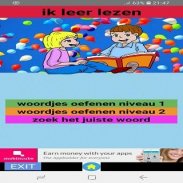 ik leer lezen screenshot 3