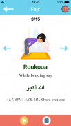 Muslim kids guide Salah & Wudu screenshot 9