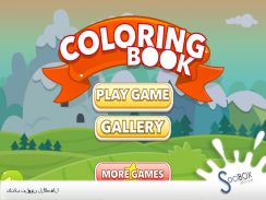 com.socibox.coloringbook.wildanimals screenshot 6