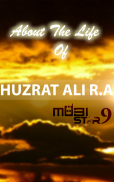 Hazrat Ali(R.A) screenshot 0