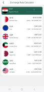 KFH Egypt Mobile Banking screenshot 12