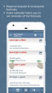 Astrology & Panchanga Calendar screenshot 5