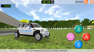 Go! Simulator sekolah memandu screenshot 3