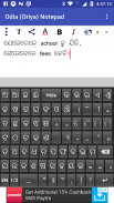 Odia (Oriya) Notepad screenshot 0