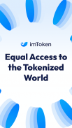 imToken: BTC & ETH Wallet screenshot 1