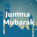 Jumma Mubarak Greetings & Wishes - Ramzan Eid Dua