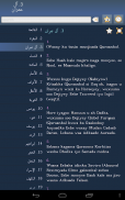 Qur'aan - Quran in Somali screenshot 5