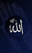 Allah and Mohammed Wallpapers screenshot 4