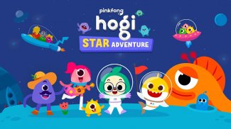 Pinkfong Hogi Star Adventure screenshot 6