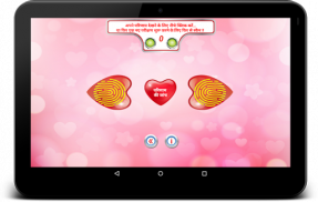 प्यार परीक्षण स्कैनर शरारत screenshot 4