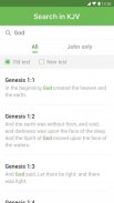 الكتاب المقدس - آيات + صوت screenshot 13
