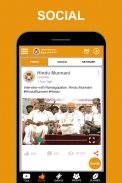 Hindu Munnani - இந்து முன்னணி screenshot 2