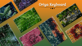 Oriya Keyboard screenshot 1