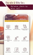 Bank Balance Check - Account Balance Enquiry screenshot 4