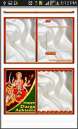 Navaratri Durga Themes Greetings - Shake to Change screenshot 15