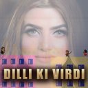 Dilli Ki Virdi - Baixar APK para Android | Aptoide