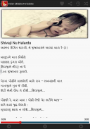 Indian Lullabies For Babies screenshot 3