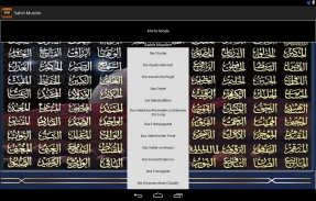 Sahih Muslim (Deutsch) screenshot 6