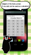 Kumamon Calculator screenshot 2