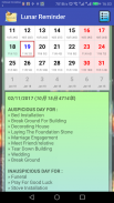 Chinese Lunar Calendar Alarm screenshot 1