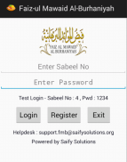 Faiz Al Mawaid AlBurhaniya FMB screenshot 5