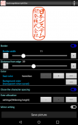 SealImageMaker byNSDev screenshot 3