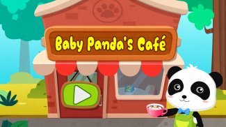 Musim Panas Bayi Panda: Café screenshot 5