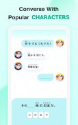 YuSpeak: Learn Japanese&Korean screenshot 7