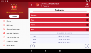 Lal Kitab Kundli by Astrobix screenshot 7