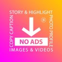 Super Saver for Instagram - Photo, Video and Story