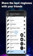 Weapon sounds ringtones screenshot 0