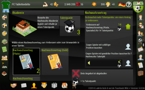 Kick it out Fußball Manager screenshot 3