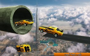 Racing Car Stunts On Impossible Tracks: Free Games screenshot 2