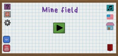 Mine Field - strategy game for 2 players screenshot 4