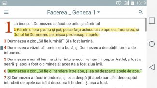 Biblia Cornilescu Romana screenshot 0