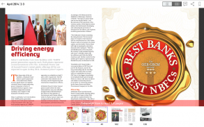 Oman Economic Review screenshot 4