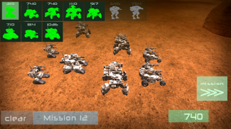 バトルシミュレーター：戦闘ロボット screenshot 4