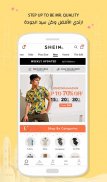 SHEIN-التسوق عبر الإنترنت screenshot 1