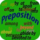 Preposition(Grammar) in Bangla Icon