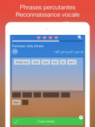 Apprendre l'arabe - Mondly screenshot 6