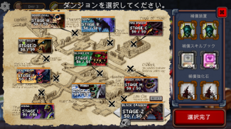 ダンジョンプリンセス! : Offline Dungeon RPG screenshot 5